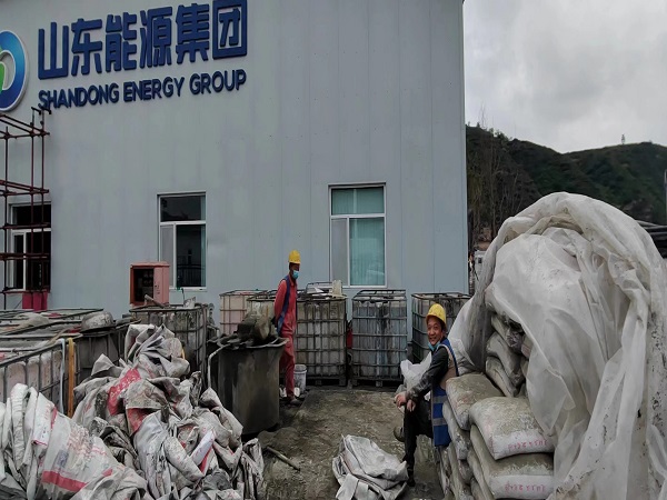 后安镇厂房地面下沉注浆加固